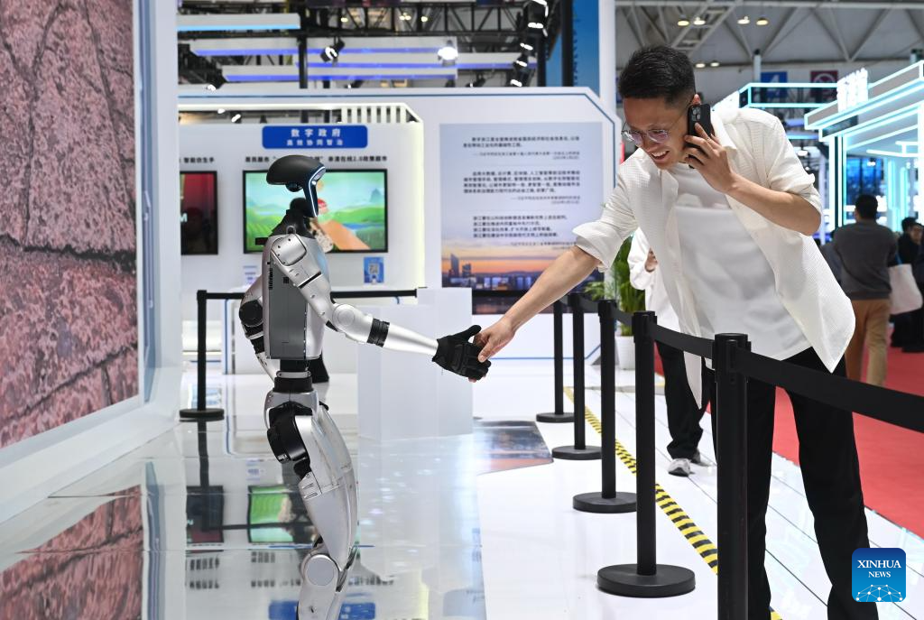8th Digital China Summit held in Fuzhou, Fujian