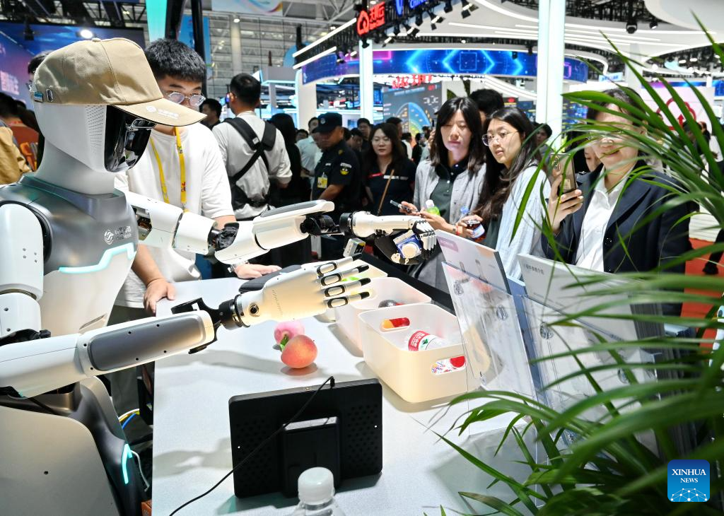 8th Digital China Summit held in Fuzhou, Fujian