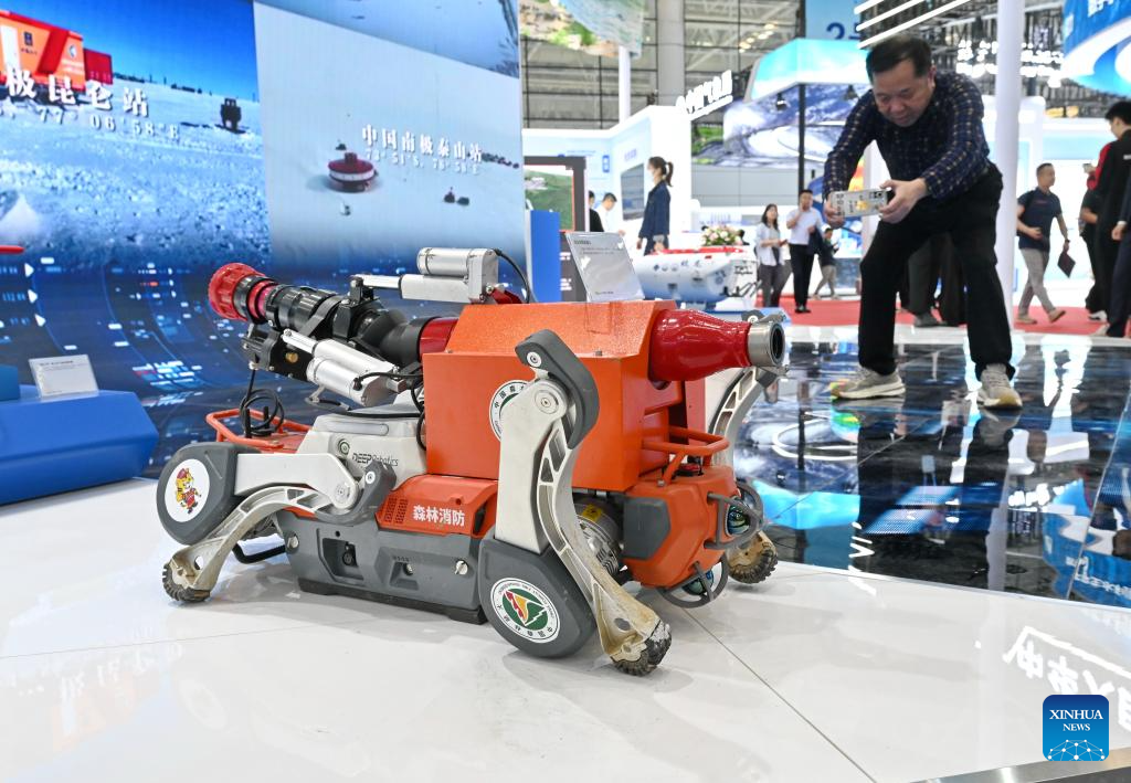 8th Digital China Summit held in Fuzhou, Fujian