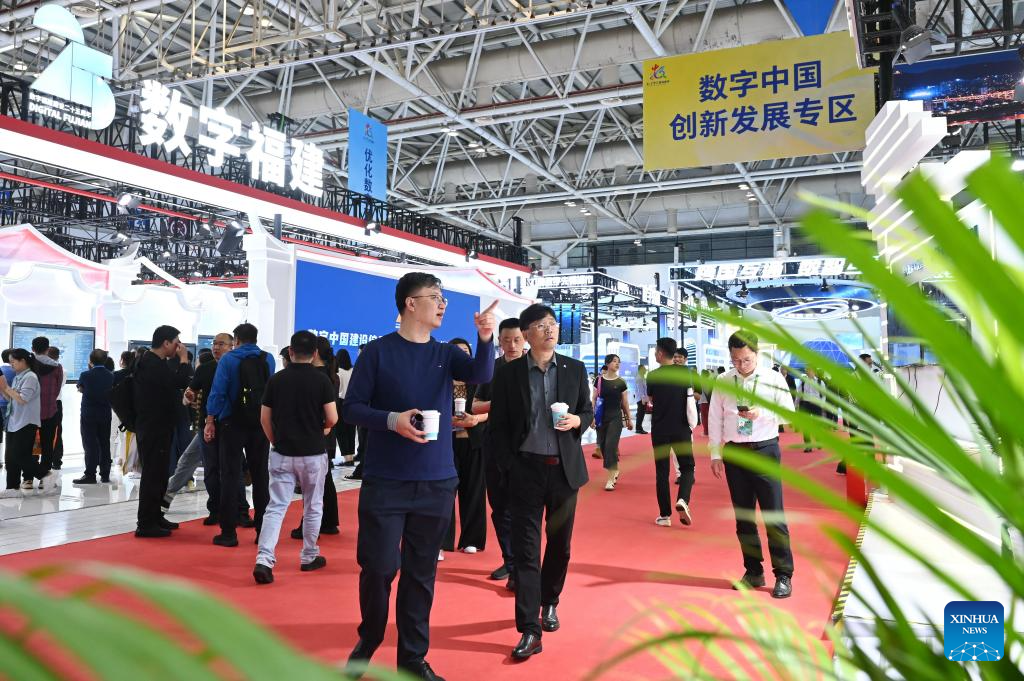 8th Digital China Summit held in Fuzhou, Fujian