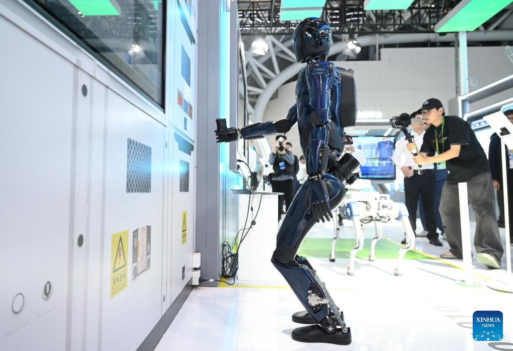 8th Digital China Summit held in Fuzhou, Fujian
