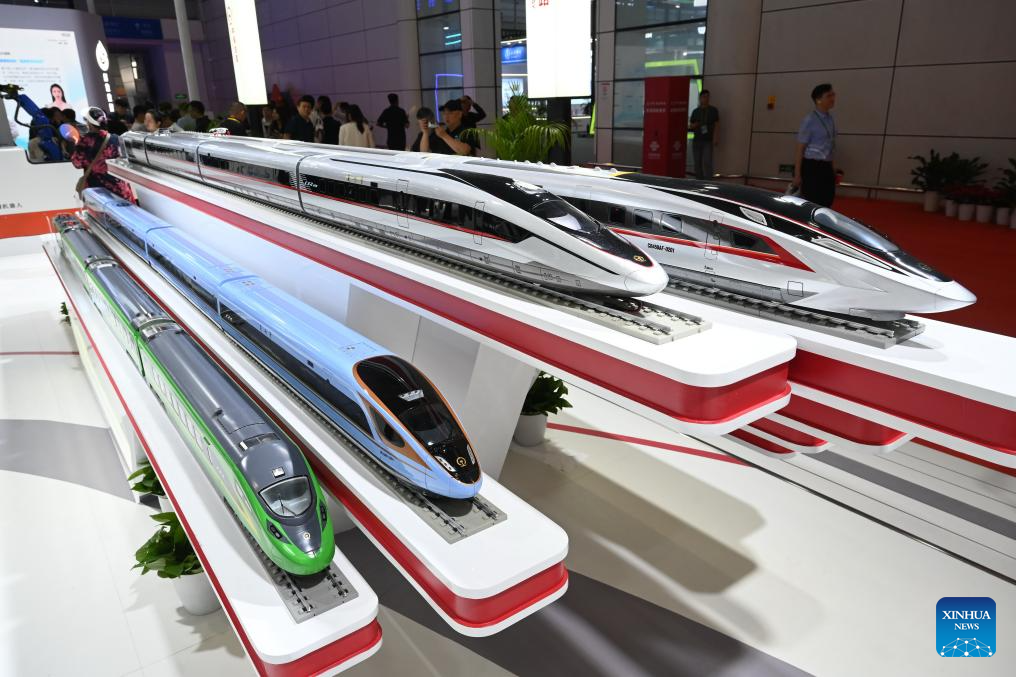 8th Digital China Summit held in Fuzhou, Fujian