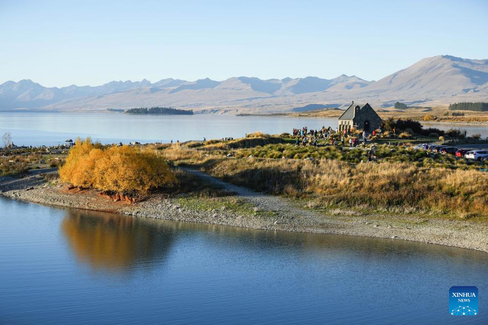 Autumn scenery in New Zealand