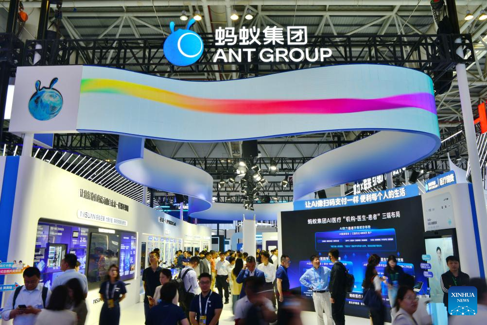 8th Digital China Summit showcases digital advances