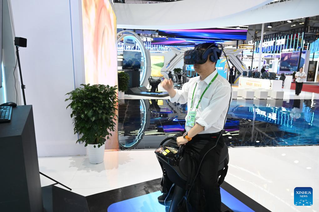 8th Digital China Summit showcases digital advances