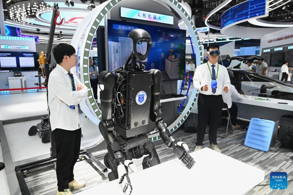 8th Digital China Summit showcases digital advances