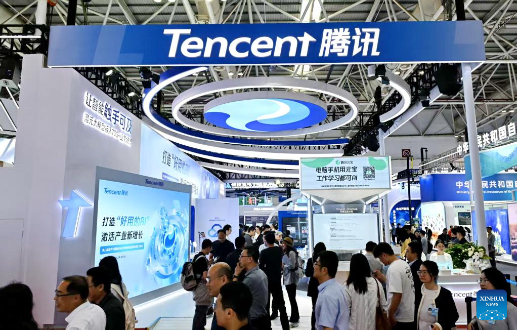 8th Digital China Summit showcases digital advances