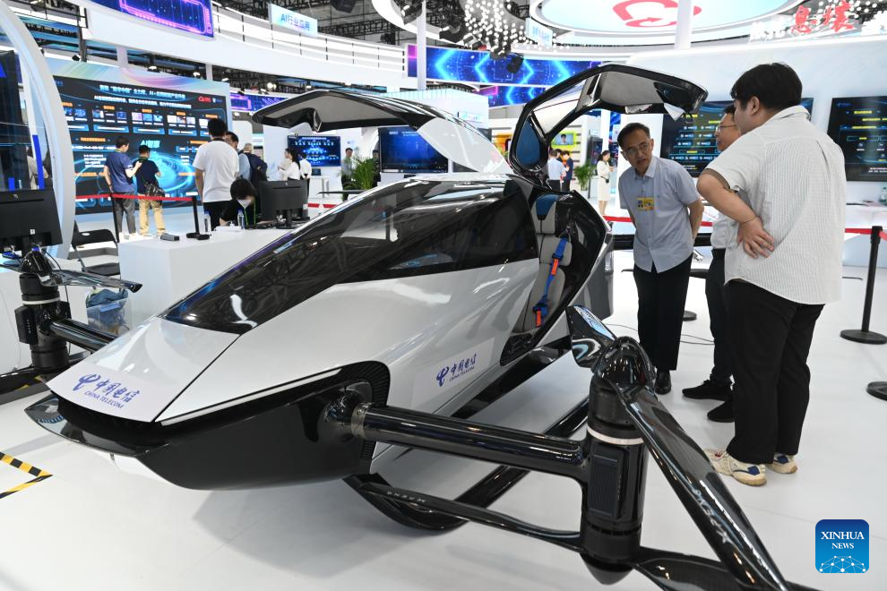 8th Digital China Summit showcases digital advances