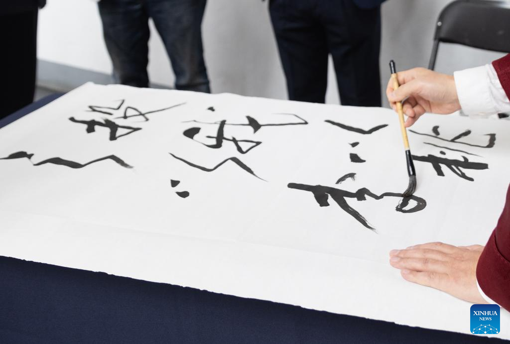 Chinese calligraphy exhibition held in Mexico