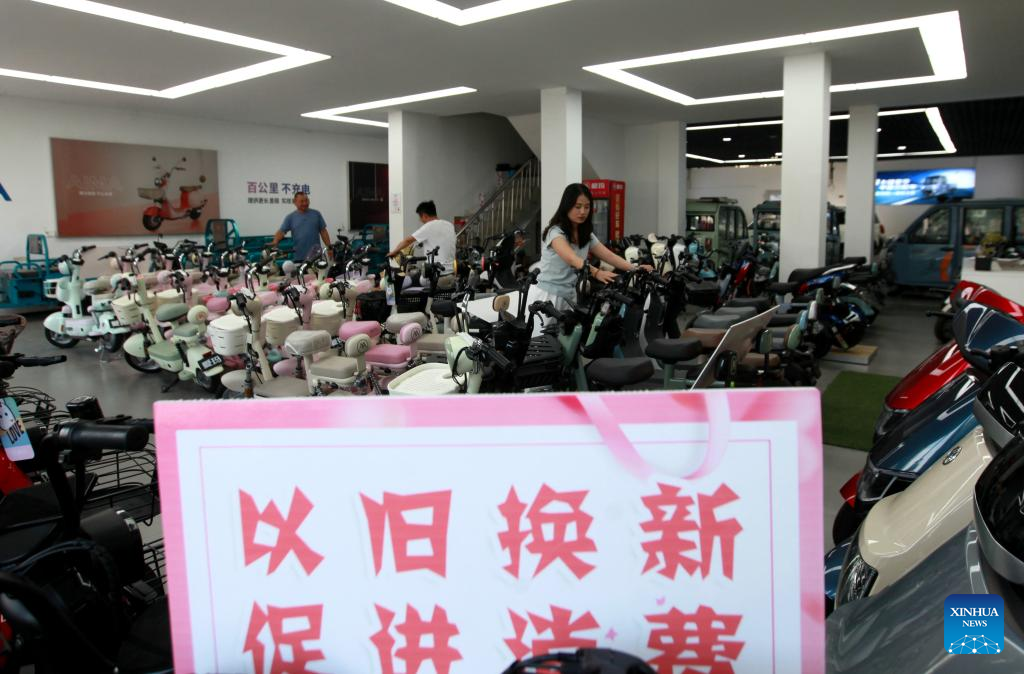 China's consumer inflation, PPI down in May