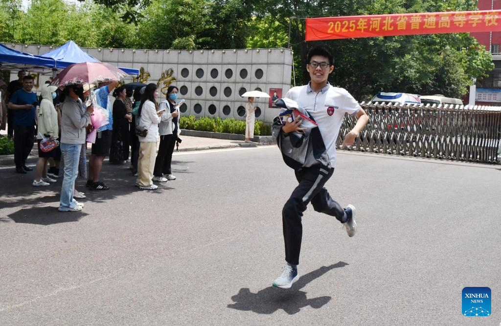 China's national college entrance exam ends in some regions