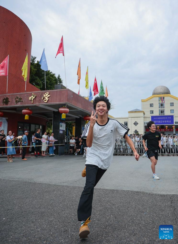 China's national college entrance exam ends in some regions