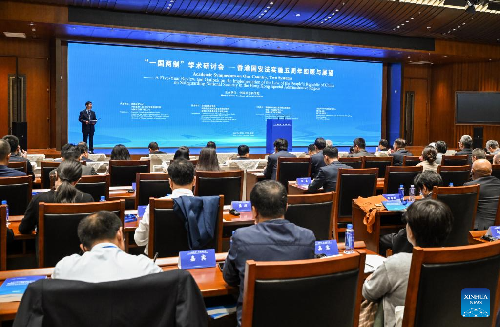 Academic symposium on 