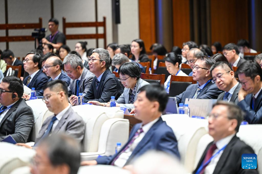 Academic symposium on 