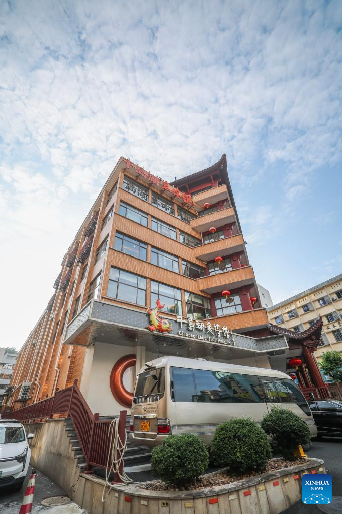 Zhejiang's Chun'an County: A model for ecological protection and construction