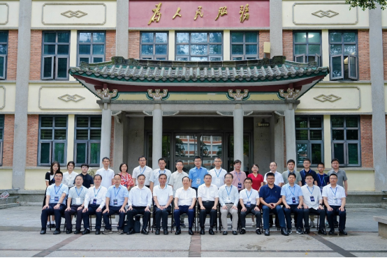 人工智能时代下的治理体系与广东实践高端论坛在华南理工大学举行