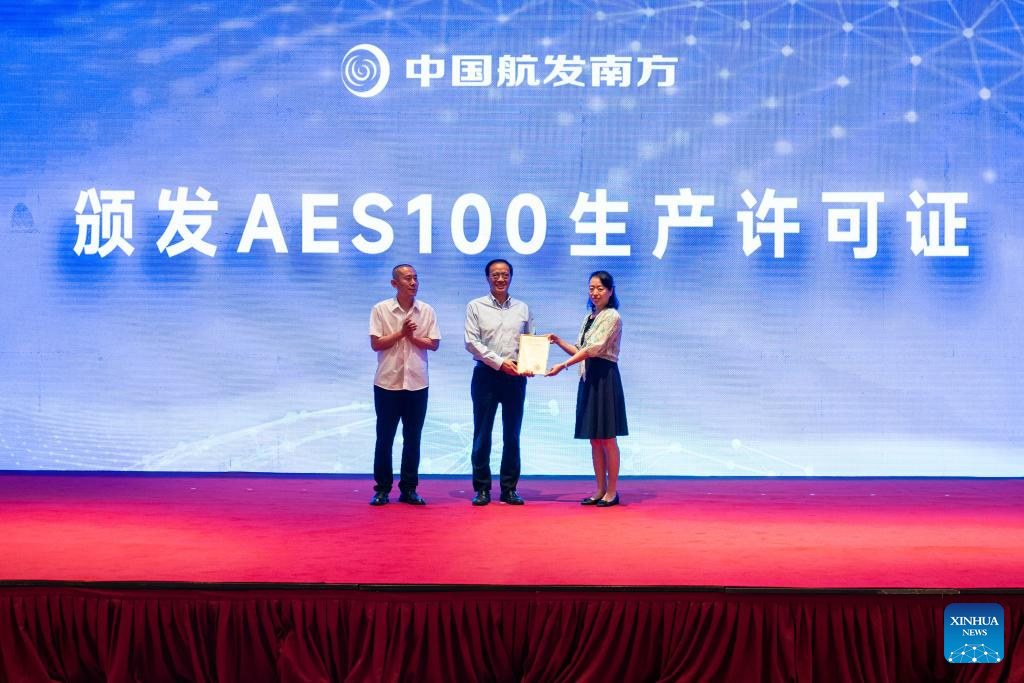 China's 1,000 kW-class civil turboshaft engine gets production license