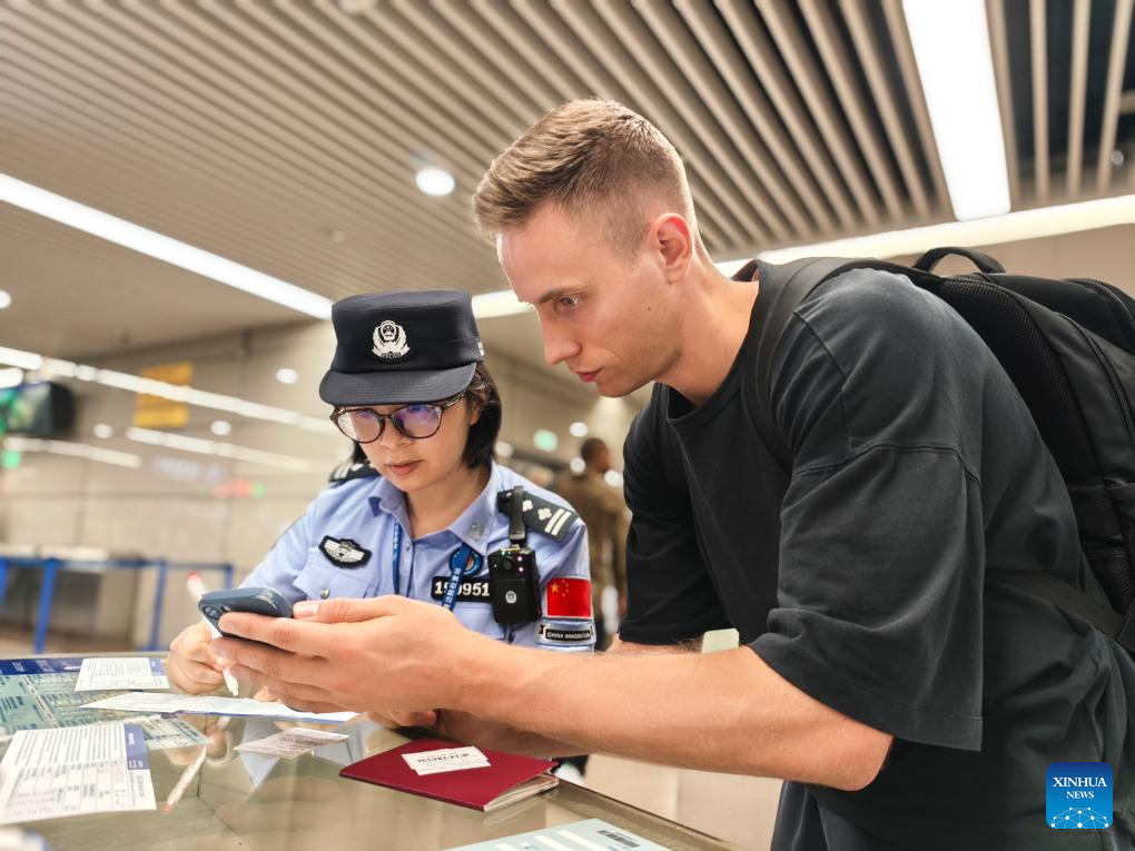 Inbound tourism in Shanghai heats up in summer travel surge