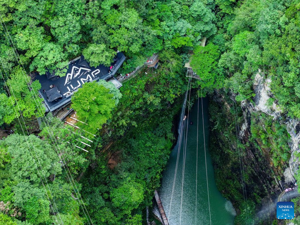 Unique Karst landscape in SW China's Guizhou attracts tourists