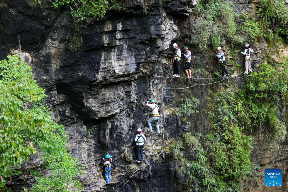 Unique Karst landscape in SW China's Guizhou attracts tourists