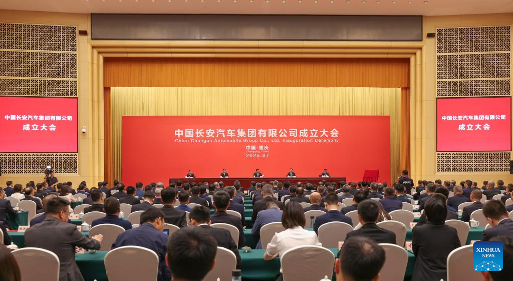 China inaugurates Changan Auto as central SOE