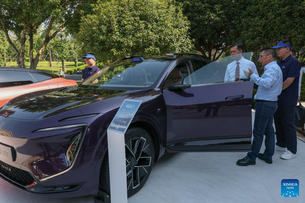 China inaugurates Changan Auto as central SOE