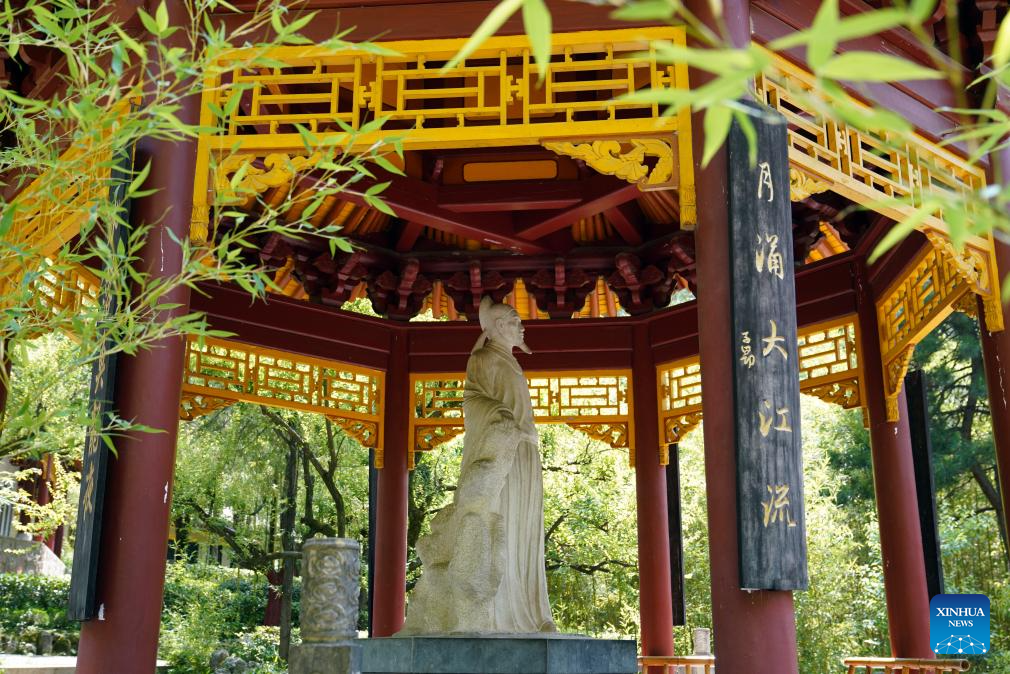 View of memorial site of ancient Chinese poet Du Fu in China's Gansu