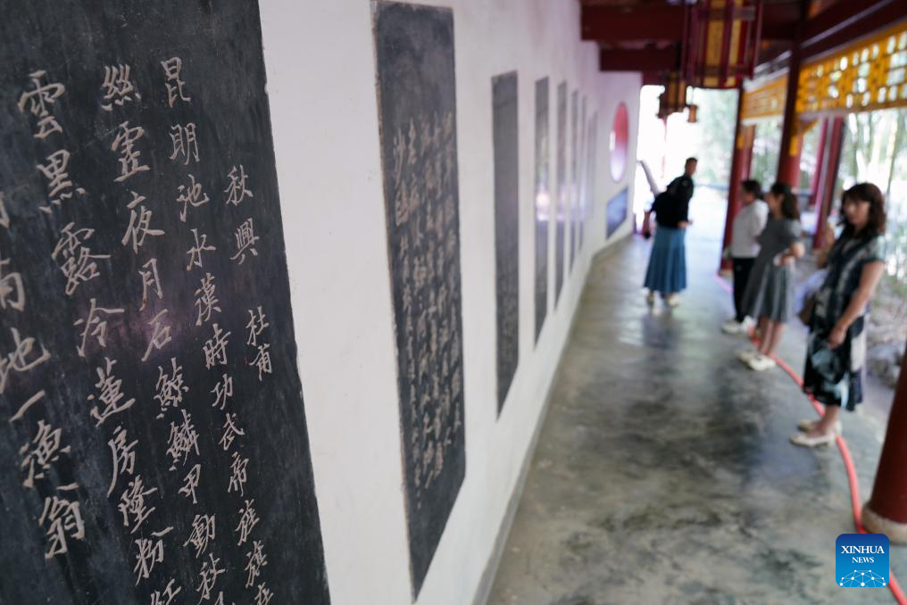 View of memorial site of ancient Chinese poet Du Fu in China's Gansu