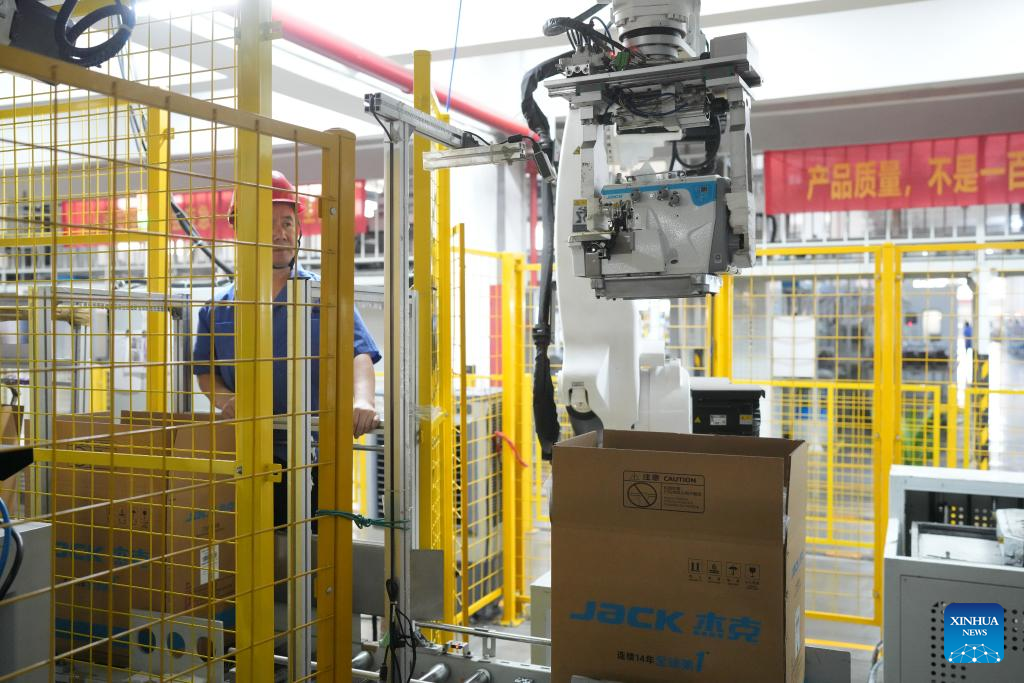 Traditional manufacturer becomes global intelligent manufacturing giant in China's Zhejiang