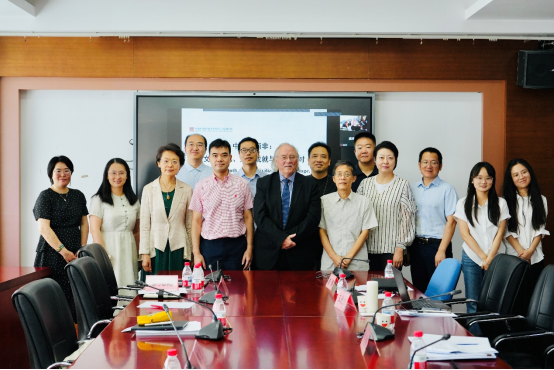 “中国与南非：文明底蕴、外交成就与挑战应对”会议在京召开