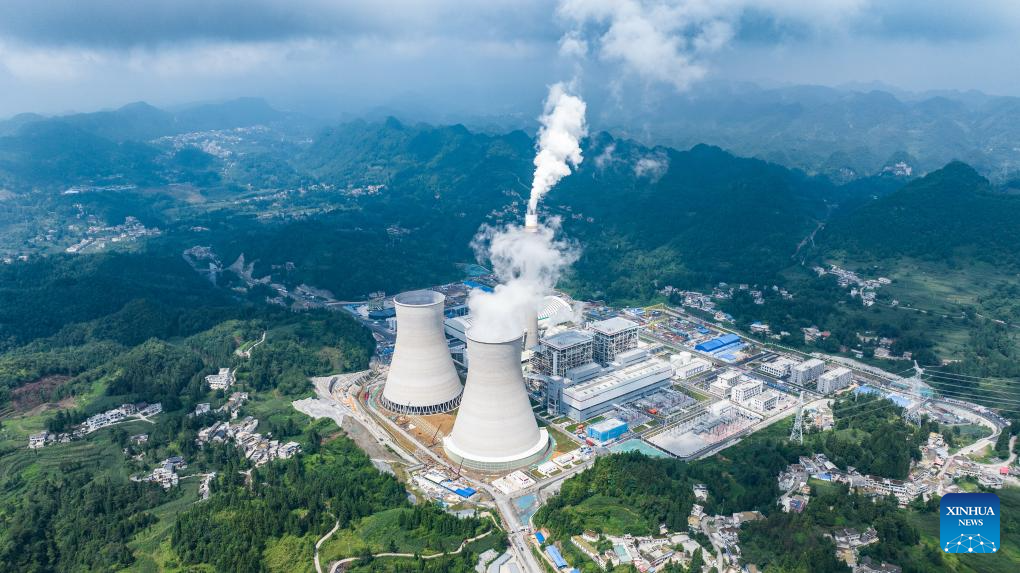 Guizhou in SW China advances clean energy with new comprehensive base