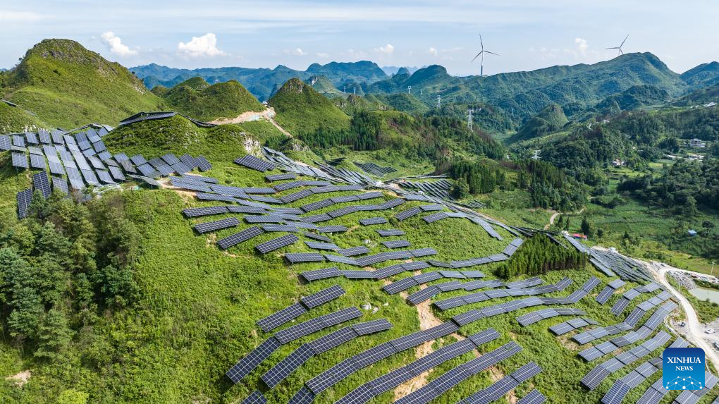 Guizhou in SW China advances clean energy with new comprehensive base