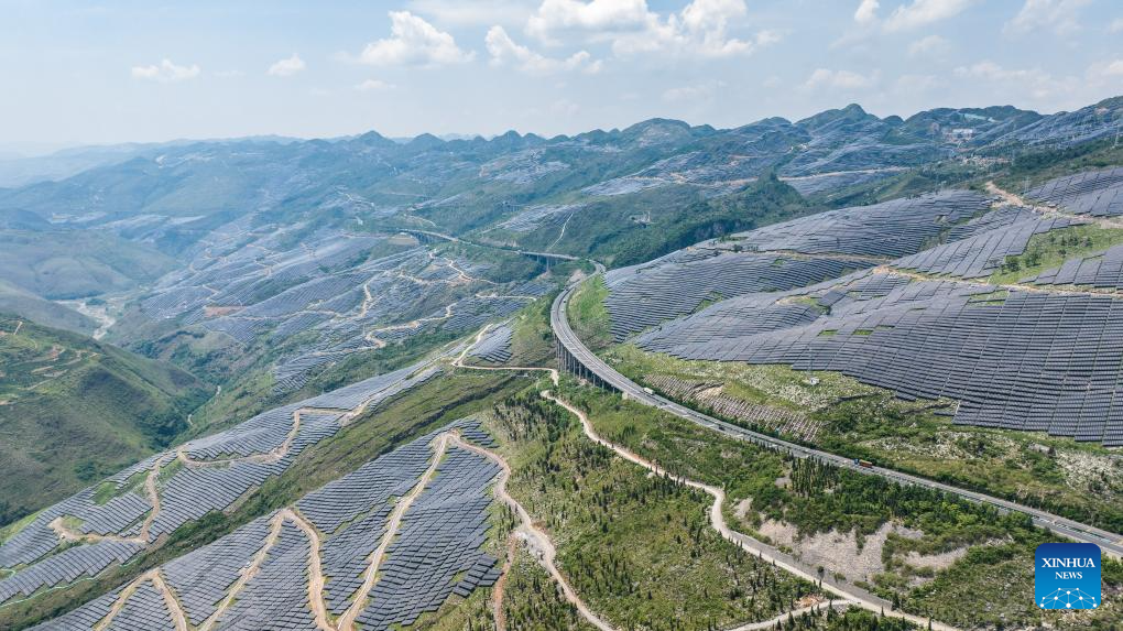 Guizhou in SW China advances clean energy with new comprehensive base