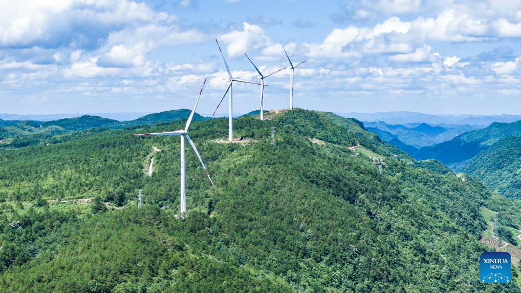 Guizhou in SW China advances clean energy with new comprehensive base