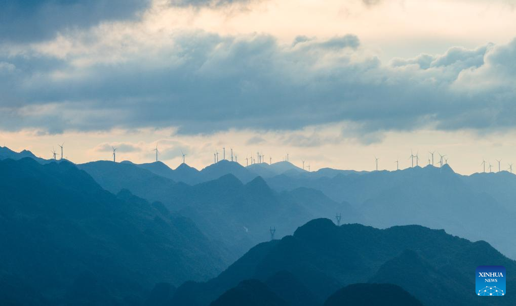Guizhou in SW China advances clean energy with new comprehensive base