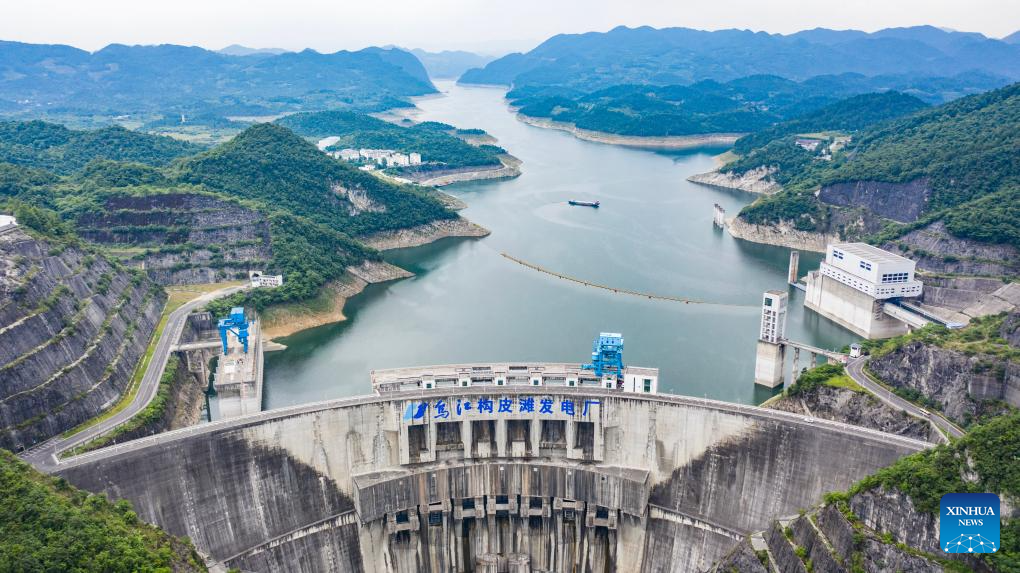 Guizhou in SW China advances clean energy with new comprehensive base