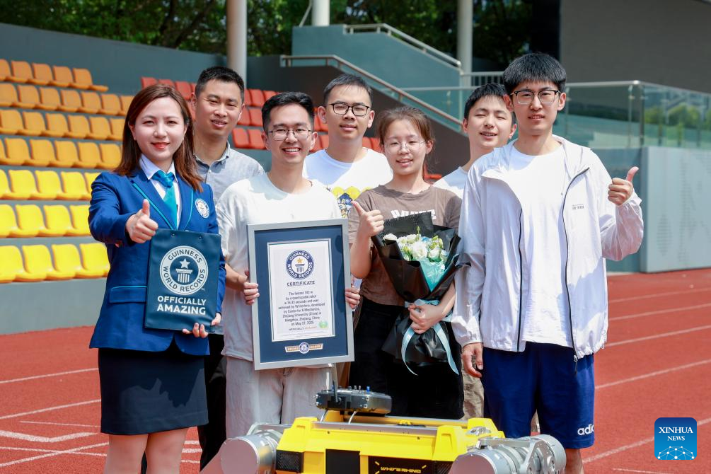 Chinese quadruped robot sets 100m sprint Guinness World Record