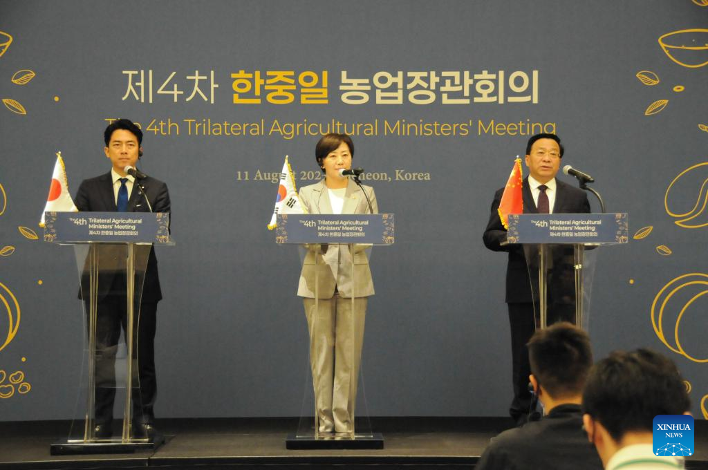 Agriculture ministers of China, S. Korea, Japan hold 4th trilateral meeting