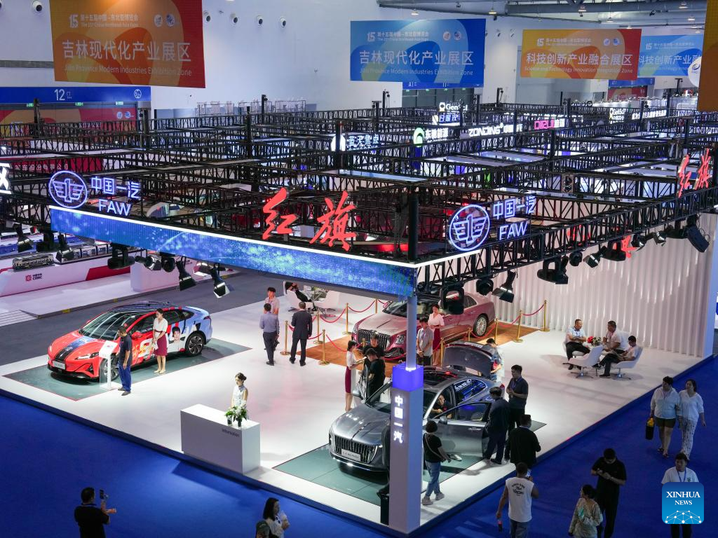 15th China-Northeast Asia Expo kicks off in Changchun, NE China's Jilin
