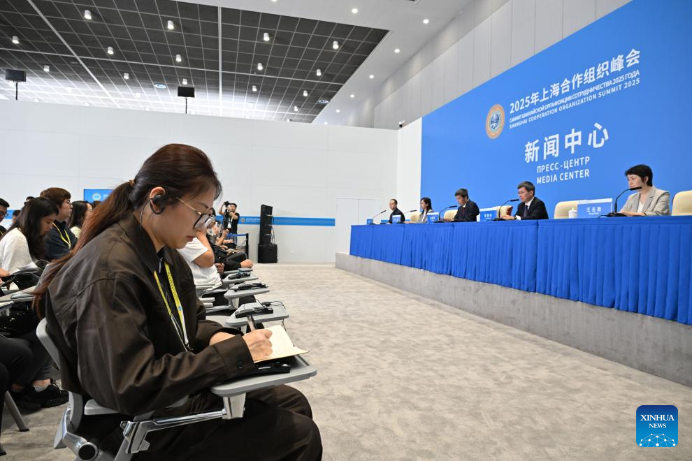 First press conference held at media center for upcoming SCO Summit 2025 in Tianjin