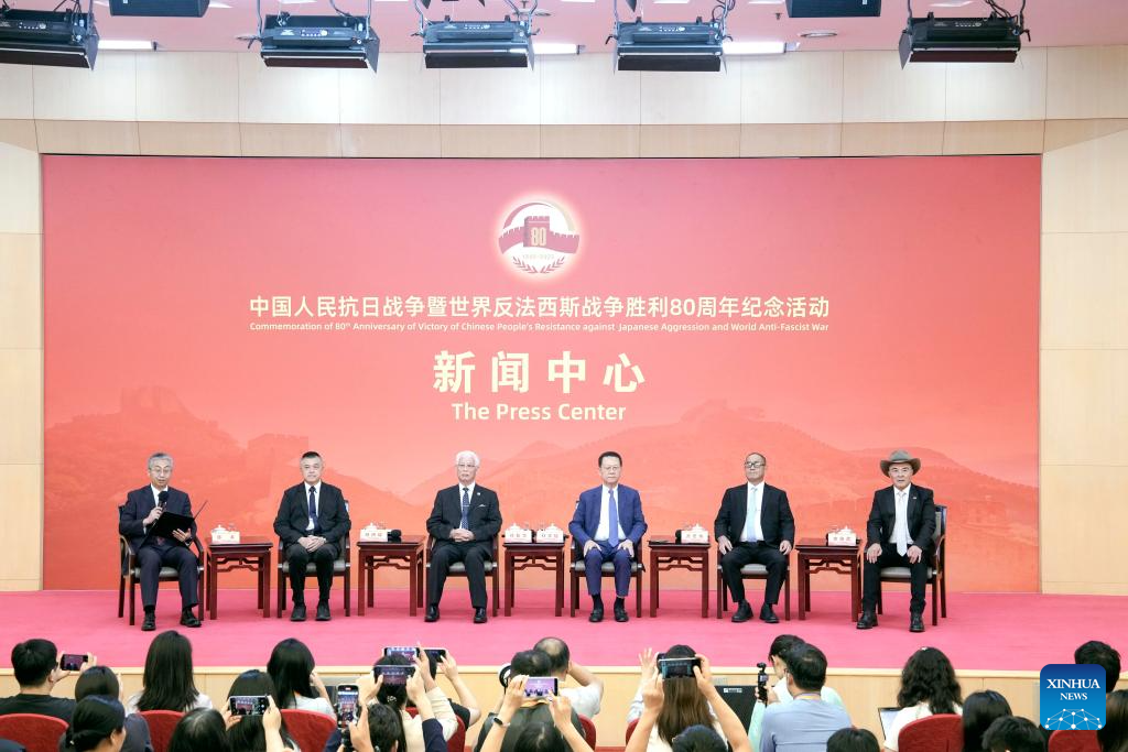 Press center for China's V-Day commemorations holds group interview in Beijing