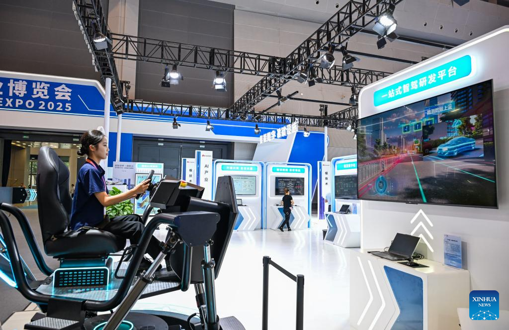 World Smart Industry Expo 2025 to open in China's Chongqing