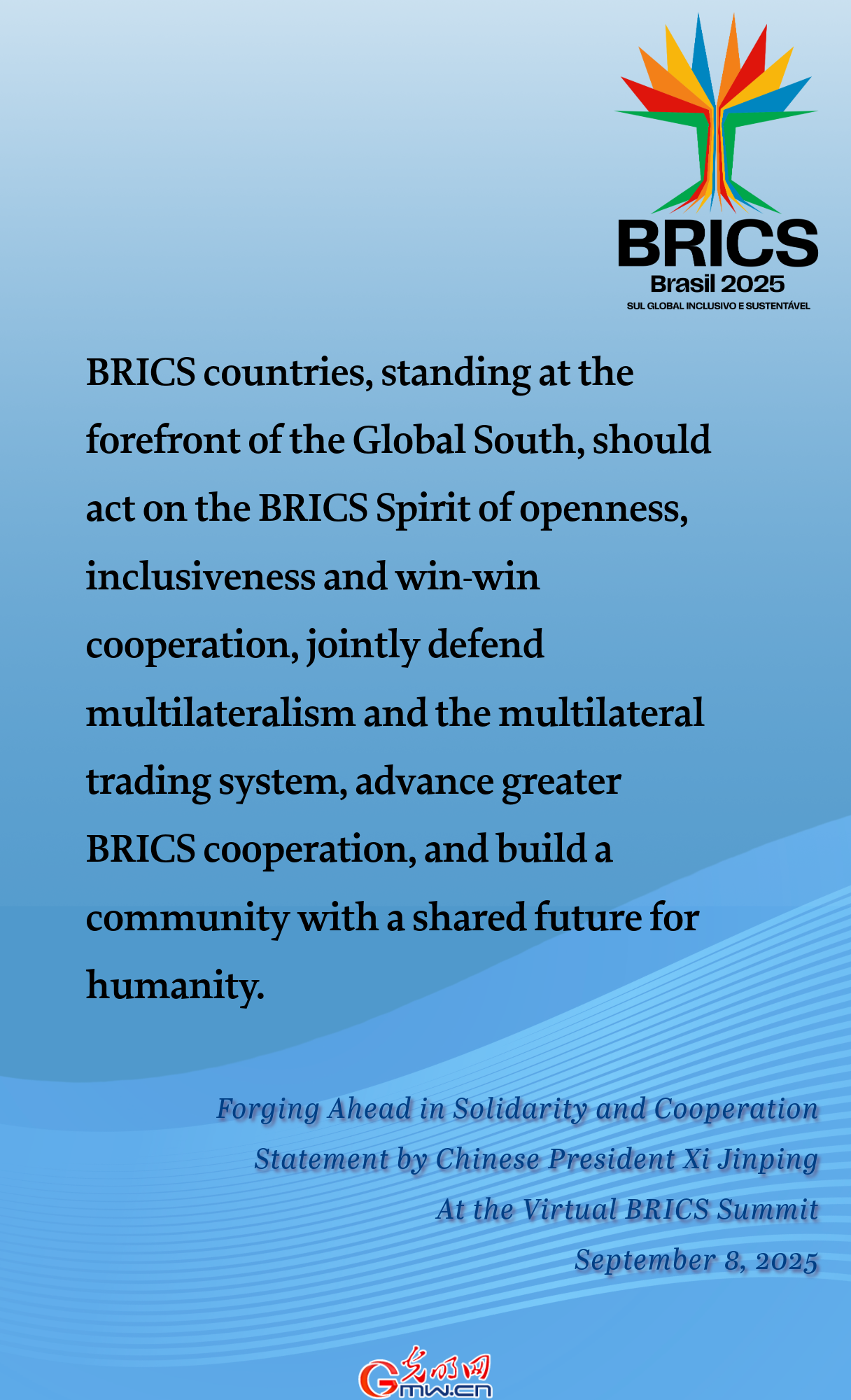 Posters: Xi makes three proposals at virtual BRICS Summit to cement solidarity, advance cooperation Posters: Xi makes three proposals at virtual BRICS Summit to cement solidarity, advance cooperation