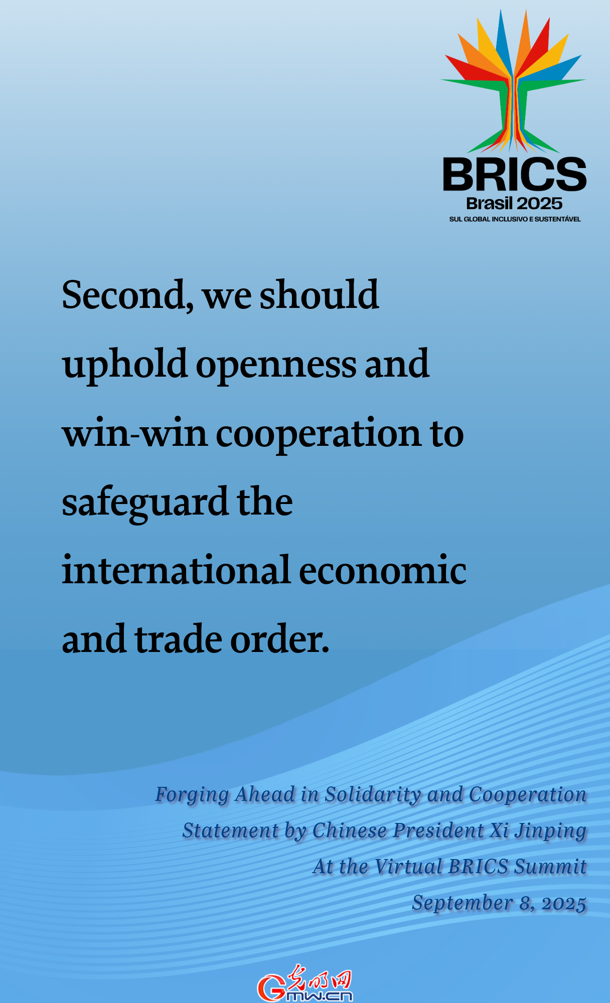 Posters: Xi makes three proposals at virtual BRICS Summit to cement solidarity, advance cooperation Posters: Xi makes three proposals at virtual BRICS Summit to cement solidarity, advance cooperation