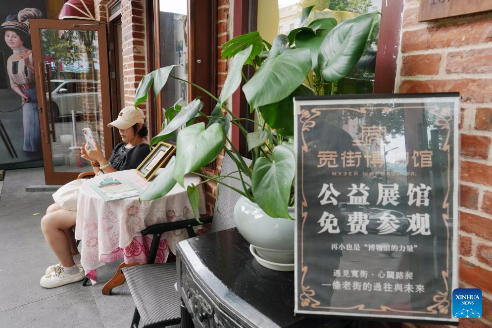 Non-profit private museums thrive in NE China's Harbin