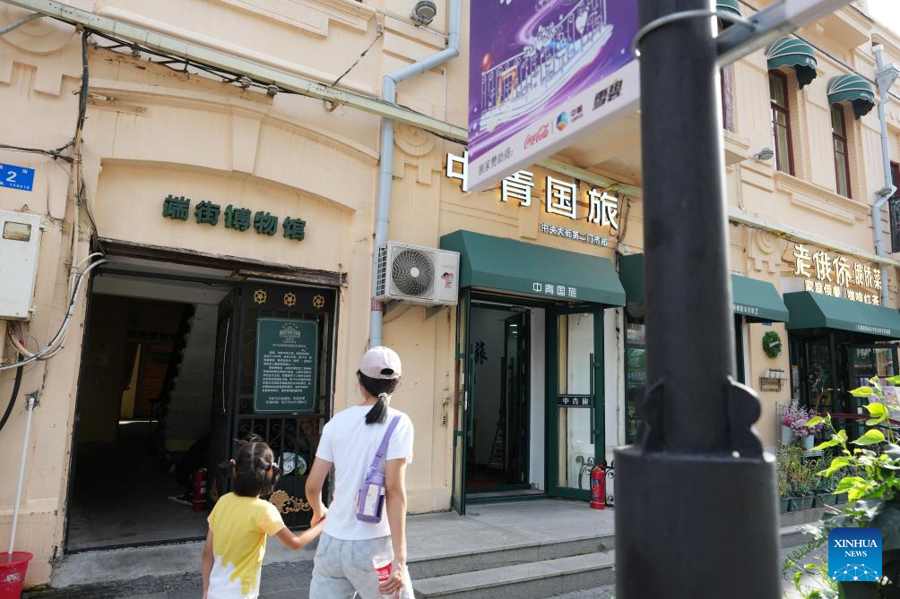 Non-profit private museums thrive in NE China's Harbin