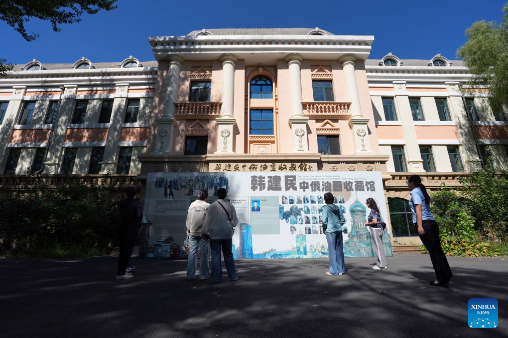 Non-profit private museums thrive in NE China's Harbin