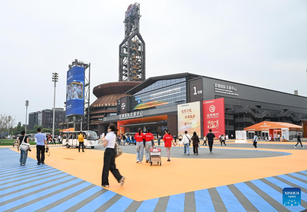 2025 China International Fair for Trade in Services opens in Beijing