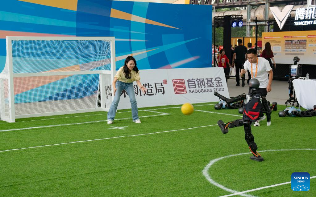 2025 China International Fair for Trade in Services opens in Beijing