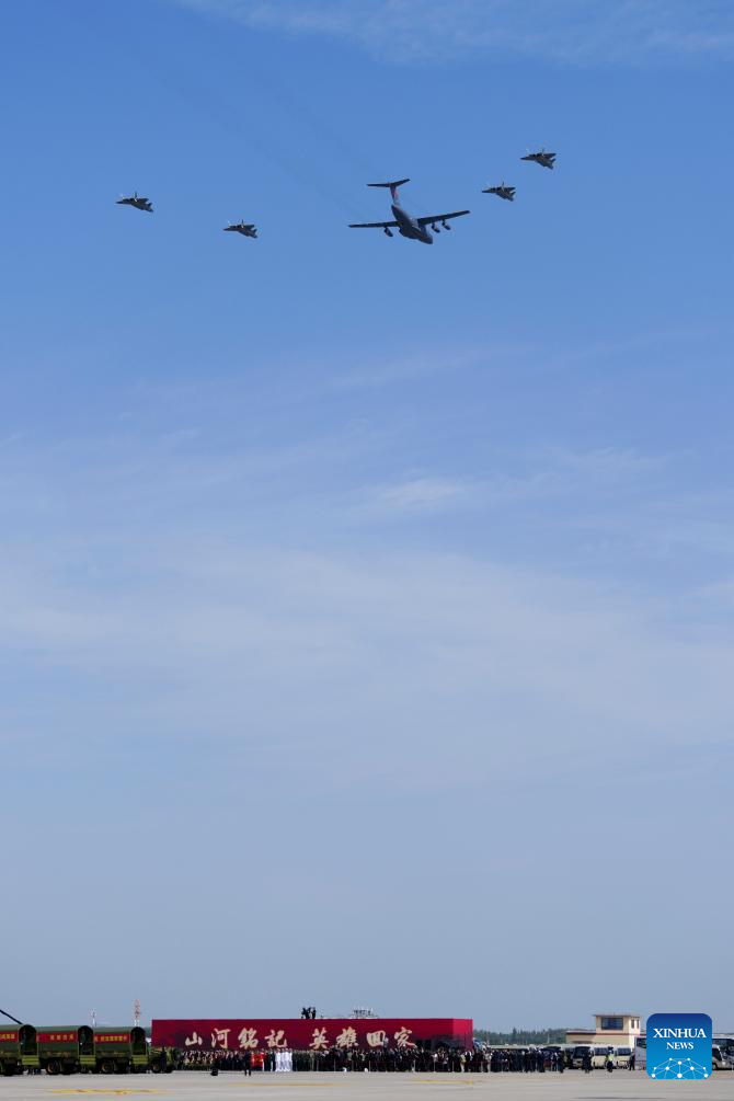Remains of 30 Chinese martyrs in Korean War returned to homeland from ROK